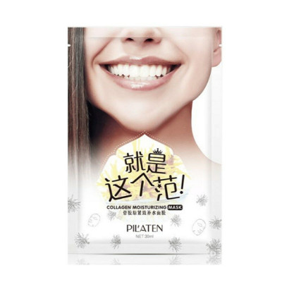 Maschera Viso PilAten Collagen Moisturizing (30 ml)