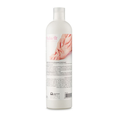 Crema Riparatrice per Duroni Eurostil Pollié Ablandador Callus Remover (500 ml)