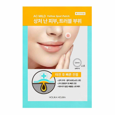 Trattamento Pelli con Acne Holika Holika Ac Mild Yellow Spot Cerotti 15 Pezzi