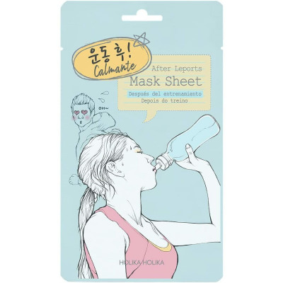 Maschera Viso Holika Holika After Leports